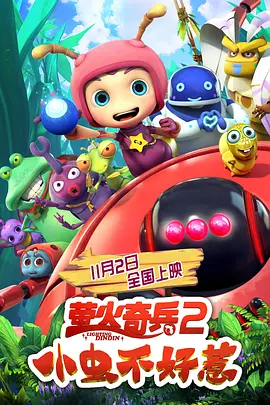 妞干网中文字幕